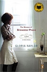 The Women of Brewster Place (Paperback)
