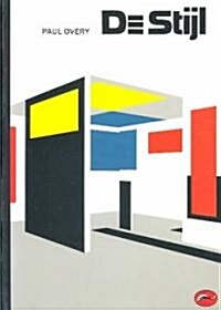 [중고] De Stijl (Paperback)