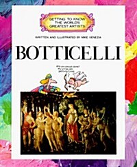 [중고] Botticelli (Paperback)