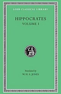 Hippocrates V1 (Hardcover)