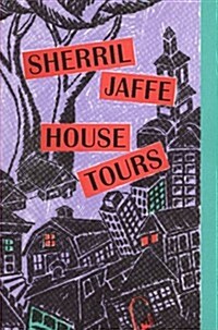 House Tours (Paperback)