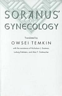 Soranus Gynecology (Paperback)