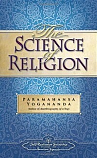 The Science of Religion (Paperback, Revised)
