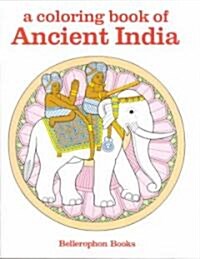 Ancient India Color Bk (Paperback)