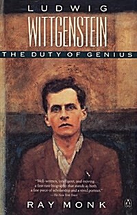 Ludwig Wittgenstein: The Duty of Genius (Paperback)