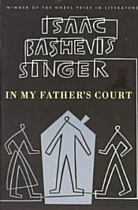 In My Fathers Court (Paperback)