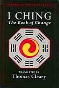 I Ching: The Book of Change (Paperback)