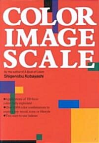 Color Image Scale (Paperback)