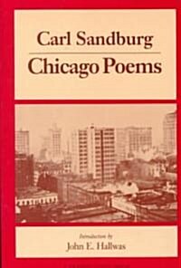 Chicago Poems (Paperback)
