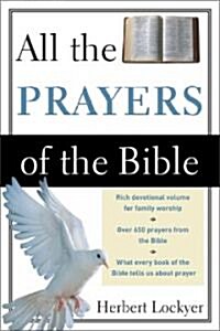 All the Prayers of the Bible (Paperback)