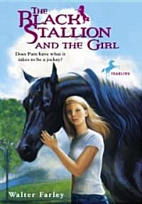 [중고] The Black Stallion and the Girl (Paperback)