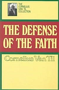 Defense of the Faith (Paperback)