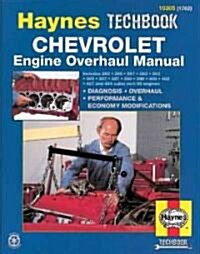 Chevrolet Engine Overhaul Manual (Paperback)