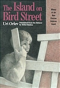 [중고] The Island on Bird Street (Paperback, Reissue)
