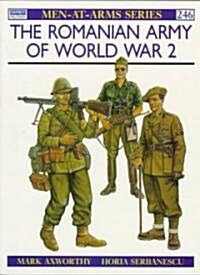 The Romanian Army of World War II (Paperback)