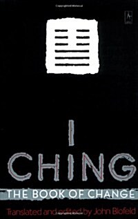 I Ching: The Book of Change (Paperback)