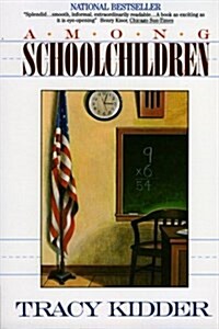 [중고] Among Schoolchildren (Paperback)