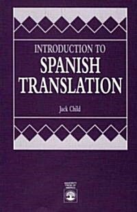 Introduction to Spanish Translation (Paperback)