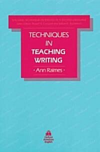 [중고] Techniques in Teaching Writing (Paperback)