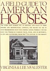 A Field Guide to American Houses (Hardcover)