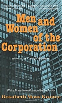 Men and Women of the Corporation: New Edition (Paperback, 2)