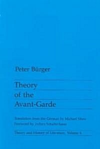 Theory of the Avant-Garde: Volume 4 (Paperback)