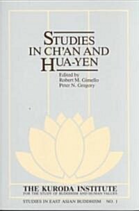 Studies in Chan and Hua-Yen (Paperback)