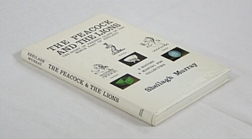 The Peacock and the Lions (Hardcover)