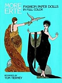 Fabulous Erte Fashions Paper Dolls (Paperback)