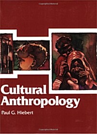 Cultural Anthropology (Paperback, 2)