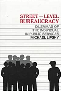 Street Level Bureaucracy (Paperback)