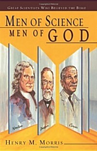 Men of Science Men of God (Paperback)