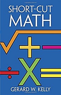 Short-Cut Math (Paperback, Revised)