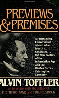 Previews and Premises (Paperback, Reprint)
