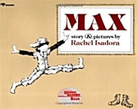 Max (Paperback, Reprint)