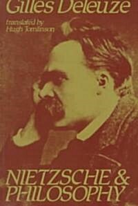Nietzsche and Philosophy (Paperback, Columbia Classi)