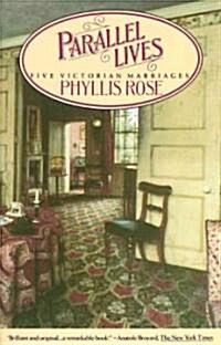 Parallel Lives: Five Victorian Marriages (Paperback)