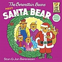 [중고] The Berenstain Bears Meet Santa Bear (Paperback)