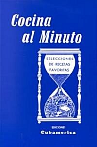 Cocina al minuto / Cooking in a Minute (Paperback)