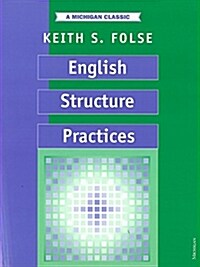 English Structure Practices (Paperback)