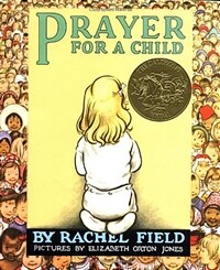 Prayer for a child