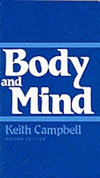 Body and Mind: Second Edition (Paperback, 2)