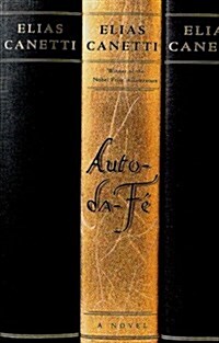 Auto-Da-F? (Paperback)