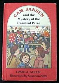 CAM Jansen: The Mystery of the Carnival Prize #9 (Hardcover)
