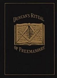 Duncans Ritual of Freemasonry (Paperback, 3)