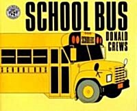 [중고] School Bus (Hardcover)