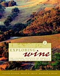 Exploring Wine (Hardcover, 2nd)