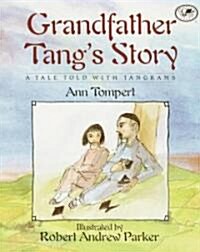 Grandfather Tangs Story (Paperback)