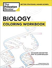 Biology Coloring Workbook: An Easier and Better Way to Learn Biology (Paperback)