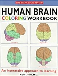 Human Brain Coloring Workbook (Paperback)